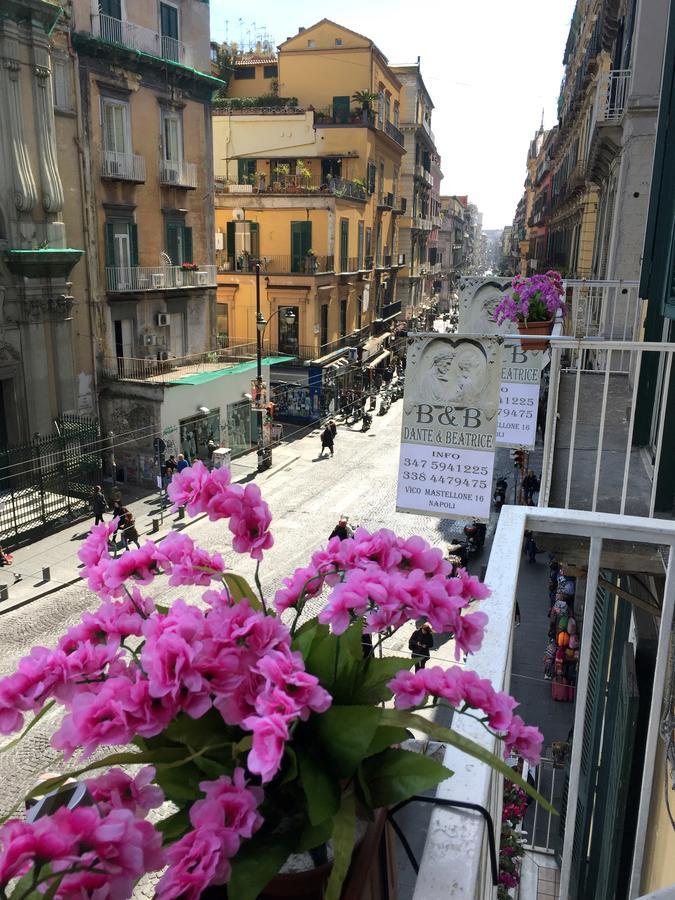 Bed and Breakfast Dante&Beatrice à Naples Extérieur photo